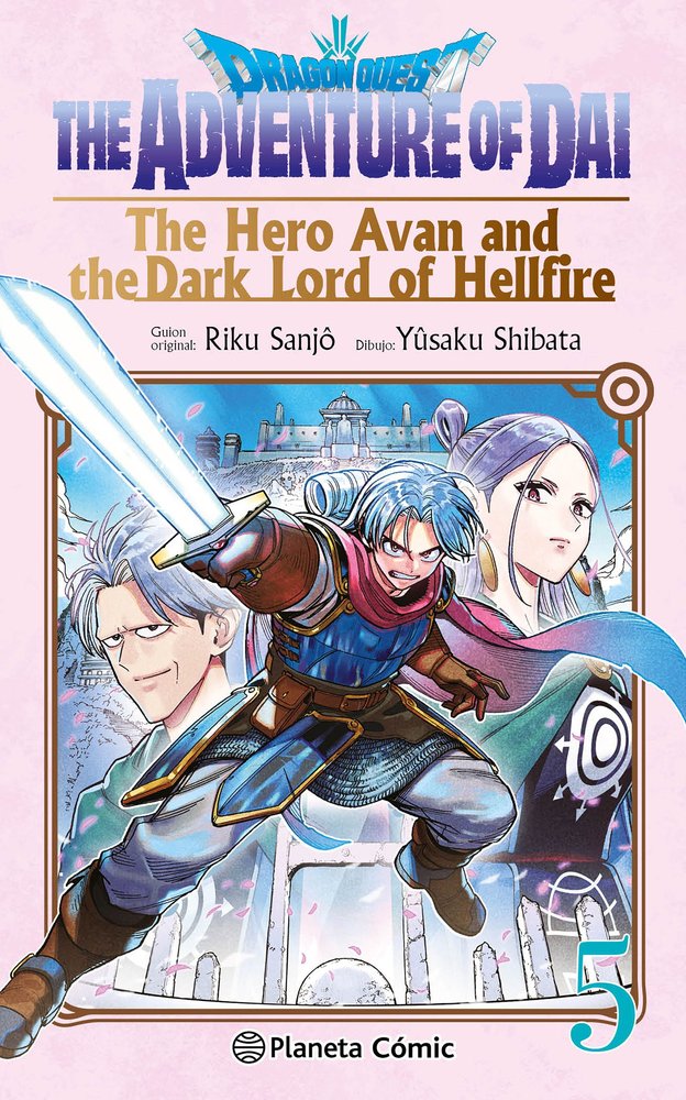 DRAGON QUEST THE ADVENTURE OF DAI THE HERO AVAN AND THE DARK, de YUSAKU SHIBATA | portada del libro