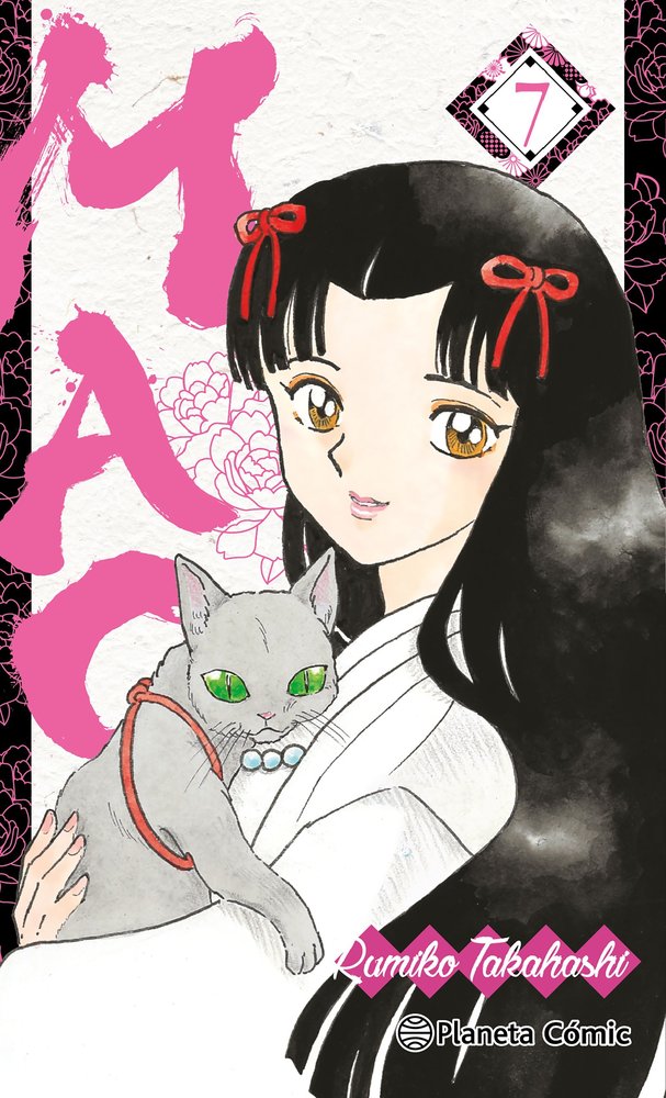 MAO 7, de RUMIKO TAKAHASHI | portada del libro