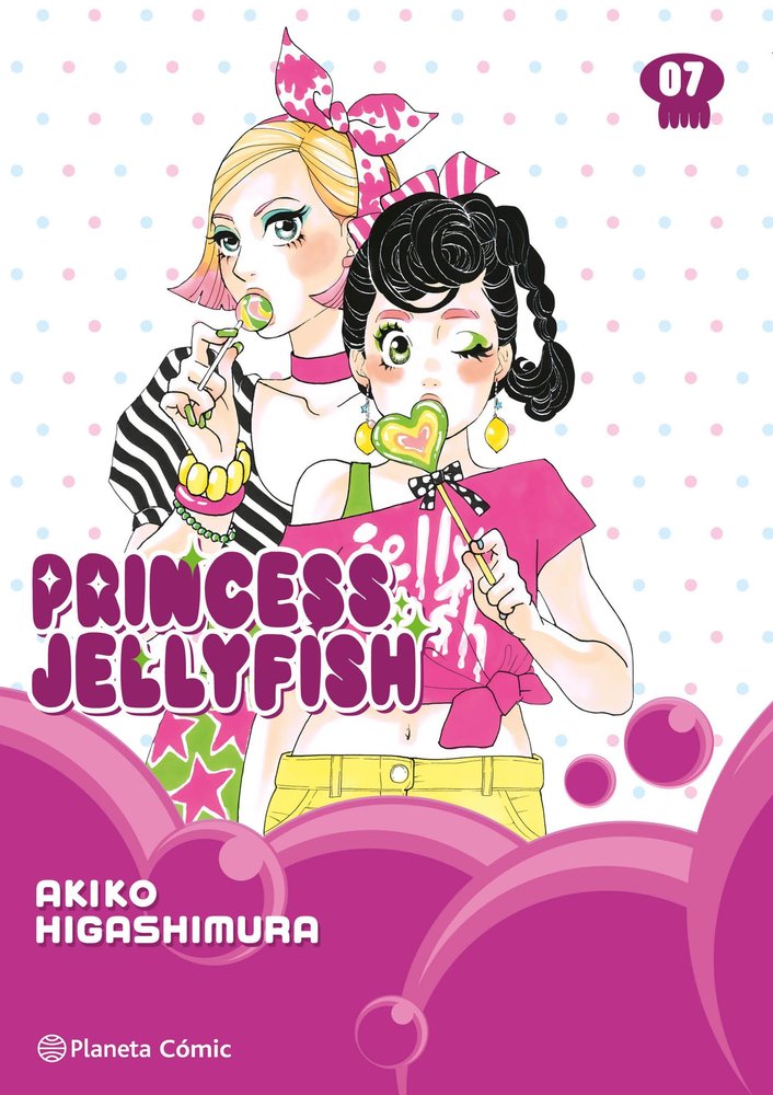 PRINCESS JELLYFISH 7, de AKIKO HIGASHIMURA | portada del libro
