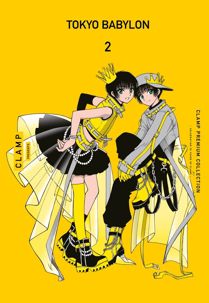 TOKYO BABYLON 2, de CLAMP | portada del libro