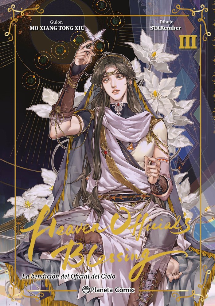 HEAVEN OFFICIAL'S BLESSING Nº 03 EDICION ESPECIAL, de MO XIANG TONG XIU | portada del libro