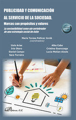 PUBLICIDAD Y COMUNICACION AL SERVICIO DE LA SOCIEDAD. MARCAS | portada del libro