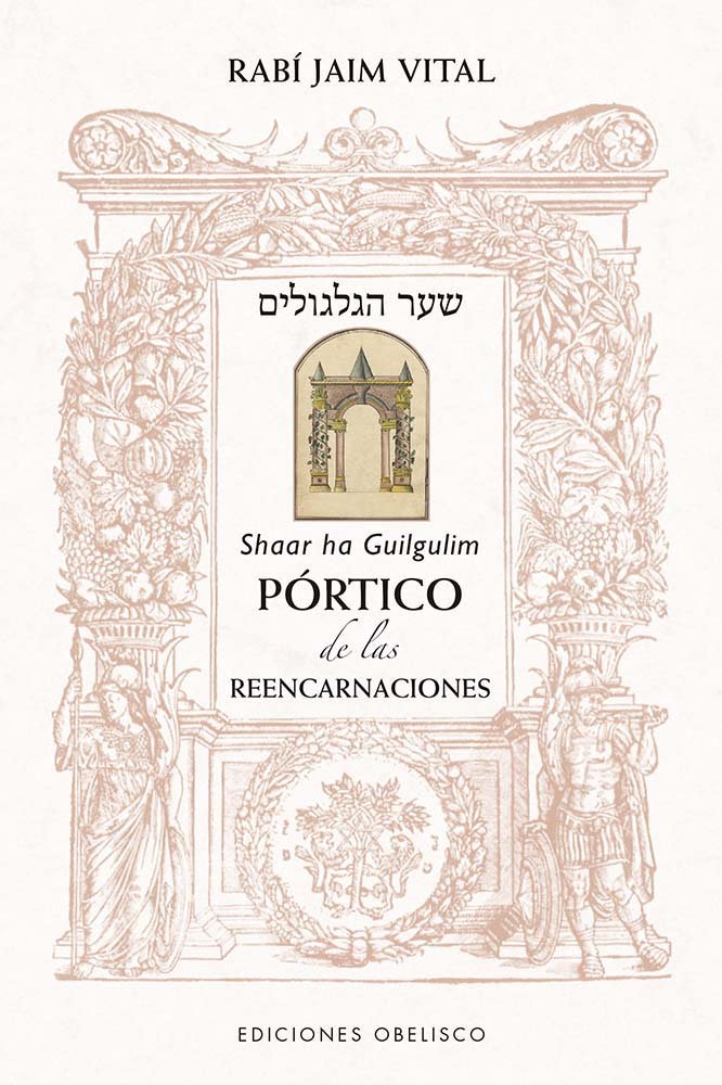 PORTICO DE LAS REENCARNACIONES, de VITAL, RABI JAIM | portada del libro