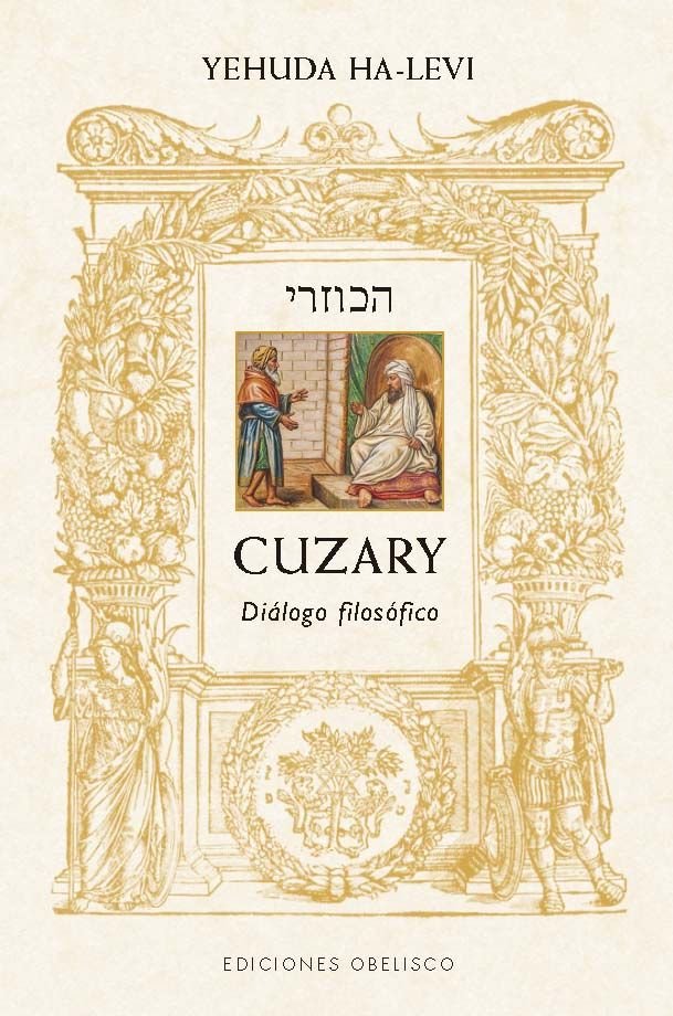 CUZARY, de YEHUDA HA-LEVI | portada del libro
