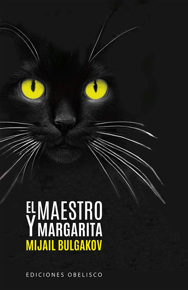EL MAESTRO Y MARGARITA, de BULGAKOV, MIJAIL | portada del libro