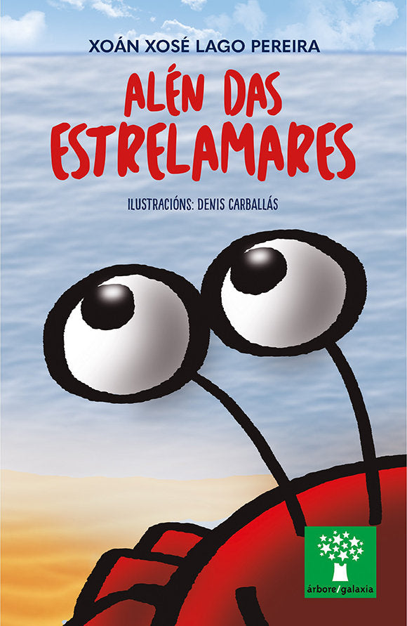 ALEN DAS ESTRELAMARES, de LAGO PEREIRA, XOAN XOSE | portada del libro