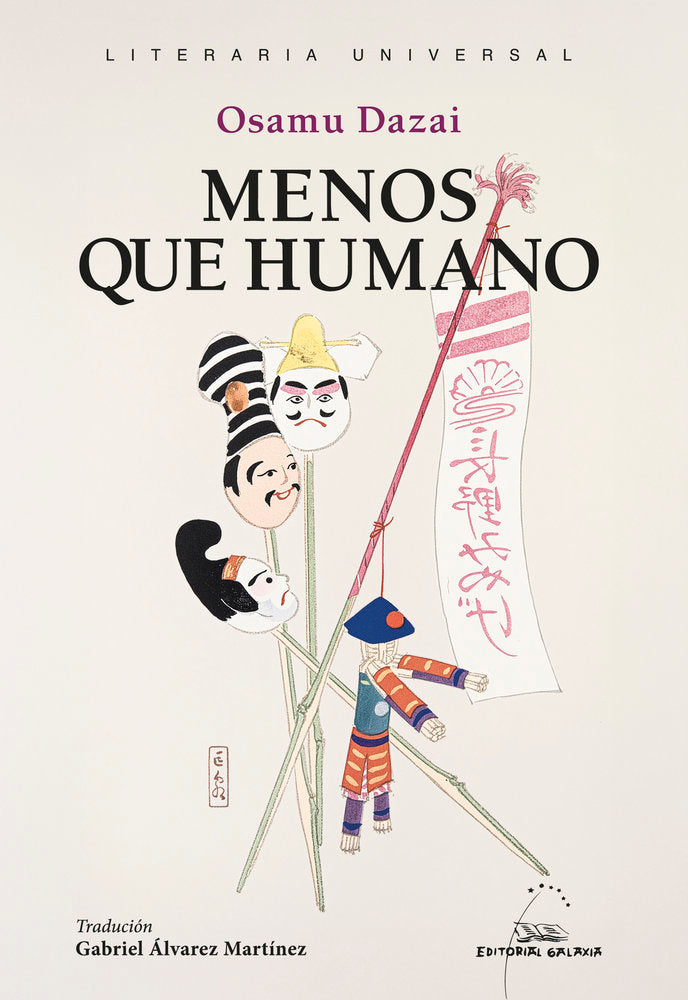 (G).MENOS QUE HUMANO.(LITERATURA UNIVERSAL), de DAZAI, OSAMU | portada del libro