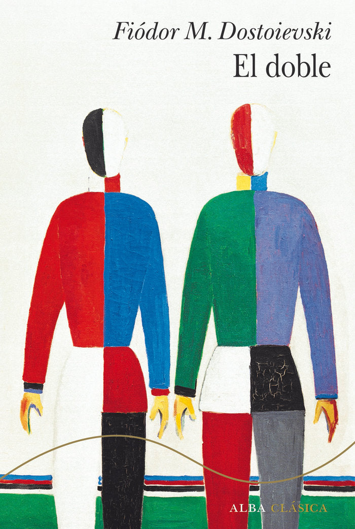 EL DOBLE, de DOSTOIEVSKI, FIODOR M. | portada del libro