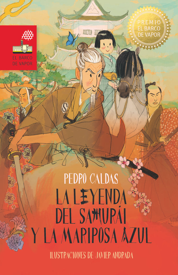 PREMIO BARCO DE VAPOR, de AA.VV. | portada del libro