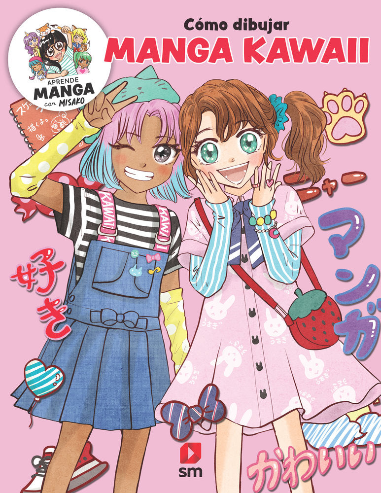 COMO DIBUJAR MANGA KAWAII, de ROCKS!, MISAKO | portada del libro