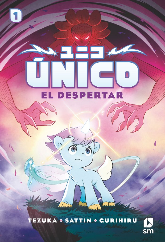 UNICO 1 EL DESPERTAR, de SATTIN, SAMUEL | portada del libro