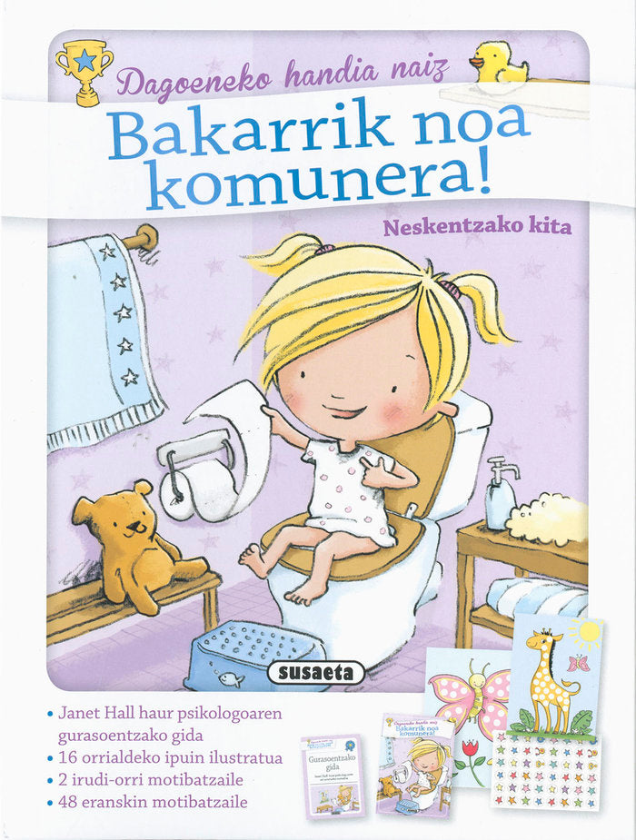 BAKARRIK NOA KOMUNERA!, de HALL, JANET | portada del libro