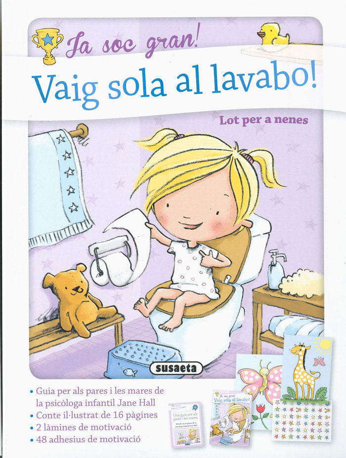 VAIG SOLA AL LAVABO!, de HALL, JANET | portada del libro