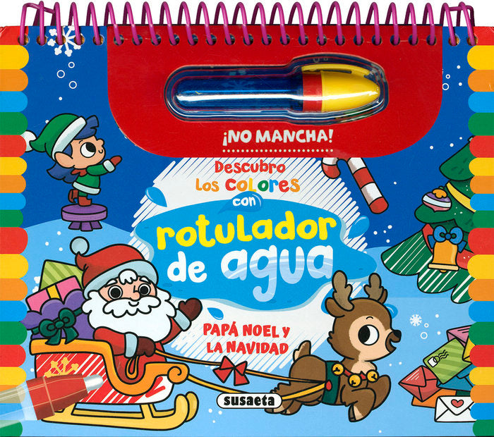 PAPA NOEL Y LA NAVIDAD, de SUSAETA EDICIONES | portada del libro