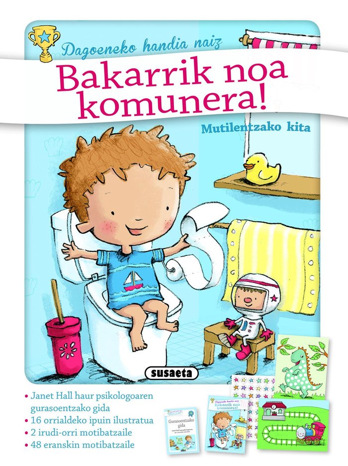 BAKARRIZ NOA KOMUNERA!, de HALL, JANET | portada del libro