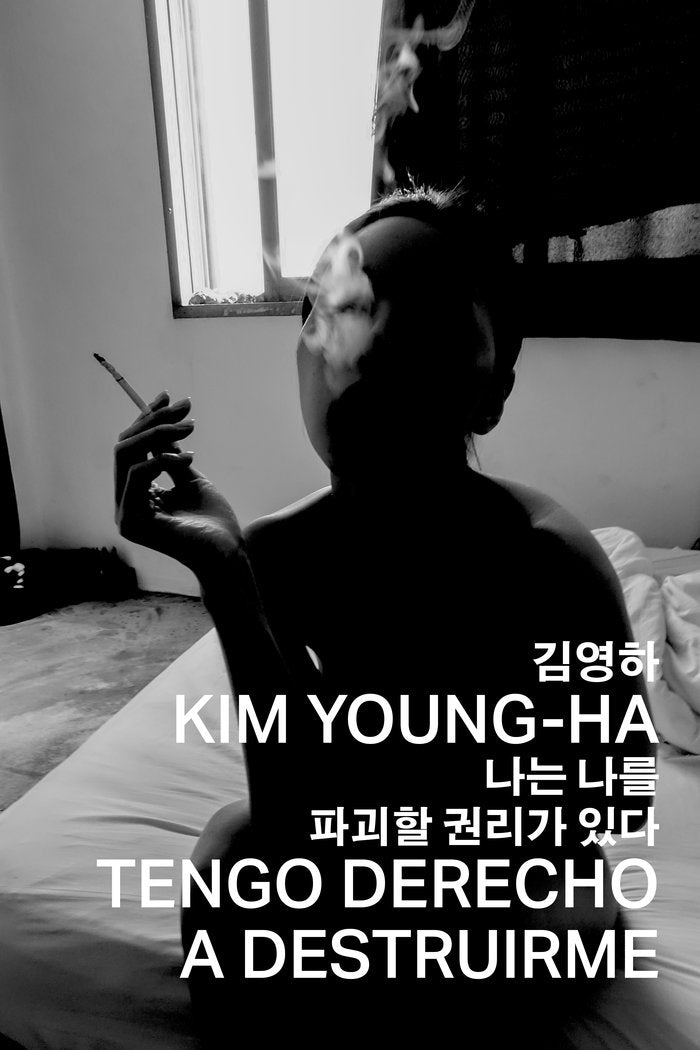 Tengo derecho a destruirme, de Young-ha | portada del libro