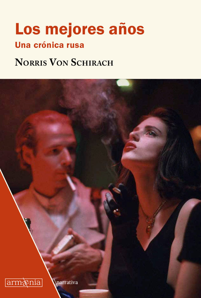 Los mejores años, de von Schirach | portada del libro