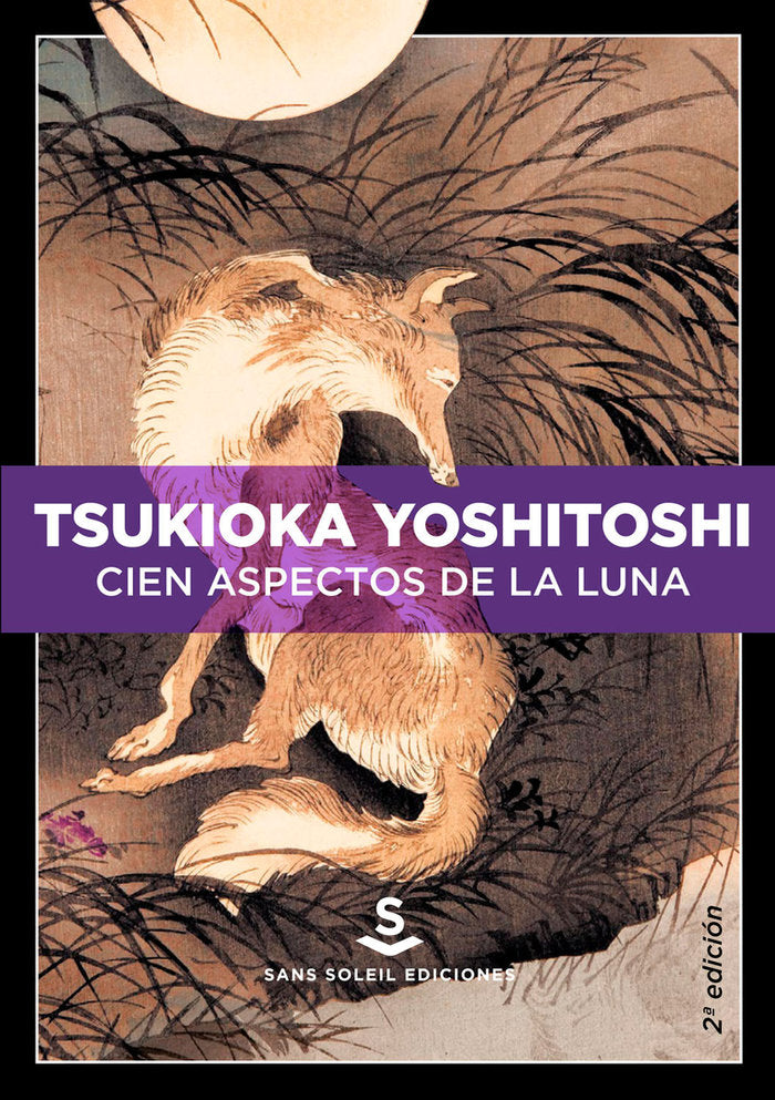 Cien aspectos de la luna, de Yoshitoshi, Tsukioka | portada del libro