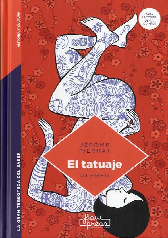 El tatuaje, de Pierrat, Jerôme | portada del libro