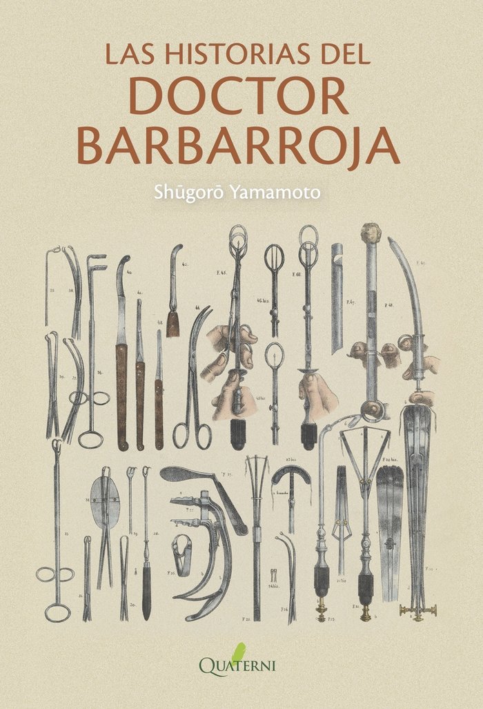 Las historias del doctor Barbarroja, de Yamamoto, Shugoro | portada del libro