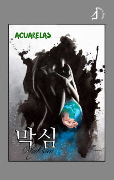 Acuarelas, de Makarov, Maksim | portada del libro