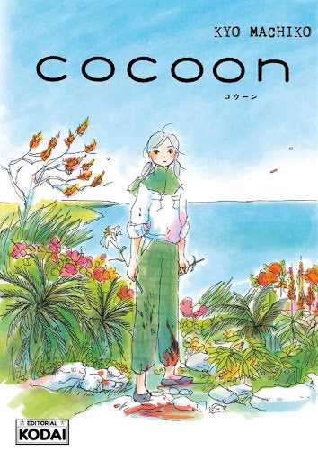 COCOON, de Machiko, Kyo | portada del libro