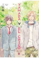 YAMADA Y EL CHICO, de ORI | portada del libro