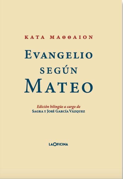 Evangelio según Mateo, de APOSTOL MATEO | portada del libro