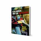 LA CHICA DE LA GUITARRA, de MANUEL QUINTANA ORTIZ | portada del libro