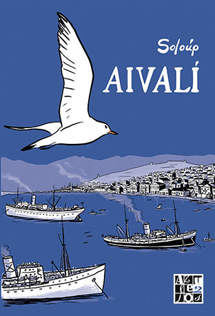 AIVALI, de SOLOUP | portada del libro