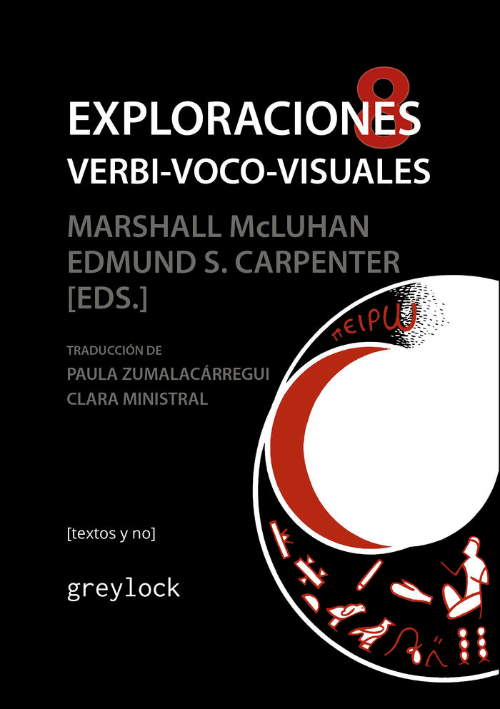 Exploraciones 8 VERBI-VOCO-VISUALES, de MCLUHAN, MARSHALL | portada del libro