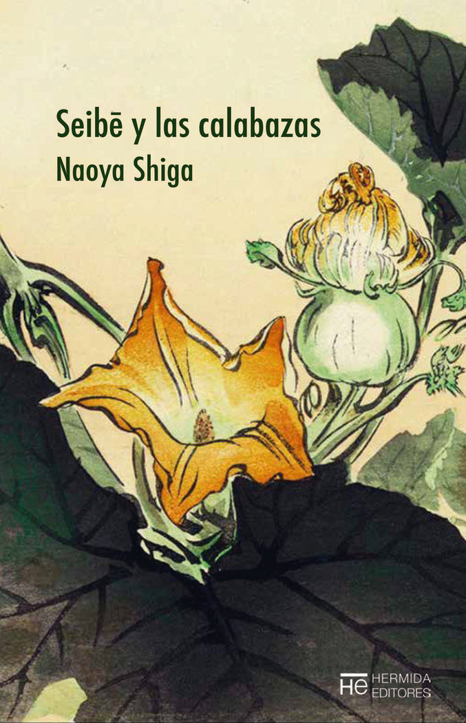 Seibe y las calabazas, de Shiga, Naoya | portada del libro