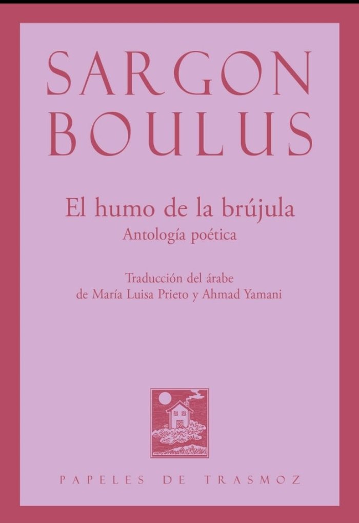 El humo de la brújula, de Boulus | portada del libro