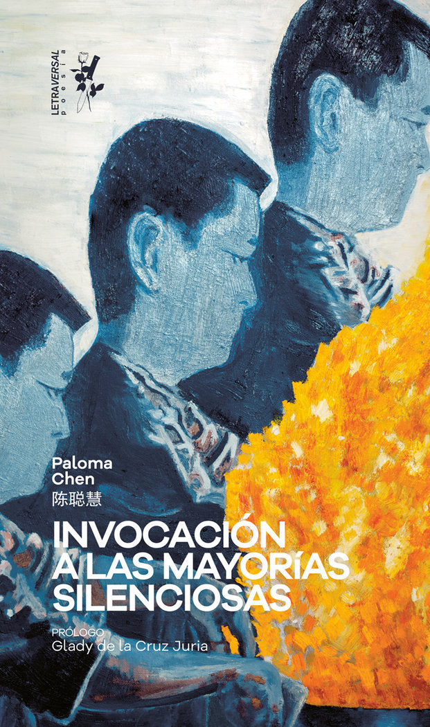 INVOCACION A LAS MAYORIAS SILENCIOSAS, de CHEN, PALOMA | portada del libro