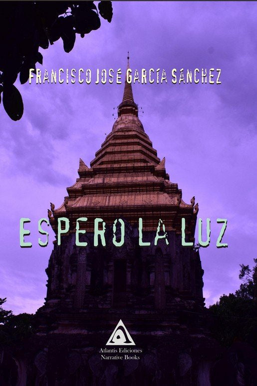 Espero la luz, de García Sánchez, Francisco José | portada del libro