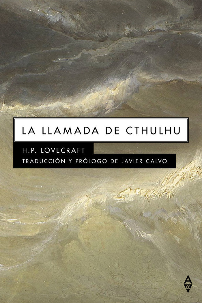 LA LLAMADA DE CTHULHU, de LOVECRAFT, H. P. | portada del libro