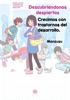 DESCUBRIENDONOS DESPIERTOS, de MONZUSU | portada del libro