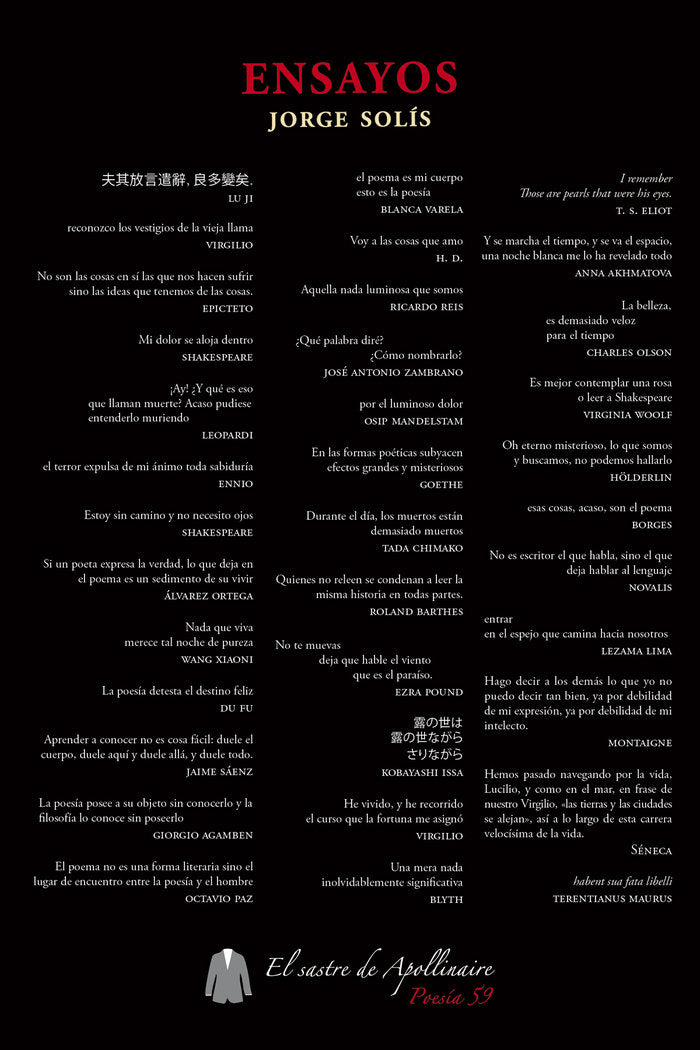 Ensayos, de SOLÍS, JORGE | portada del libro