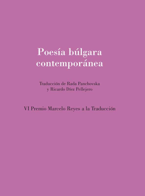 POESIA BULGARA CONTEMPORANEA, de DIEZ PELLEJERO, RICARDO | portada del libro