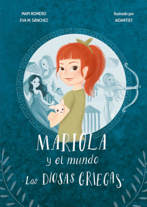 MARIOLA Y EL MUNDO, de ROMERO OLMOS, MAPI | portada del libro