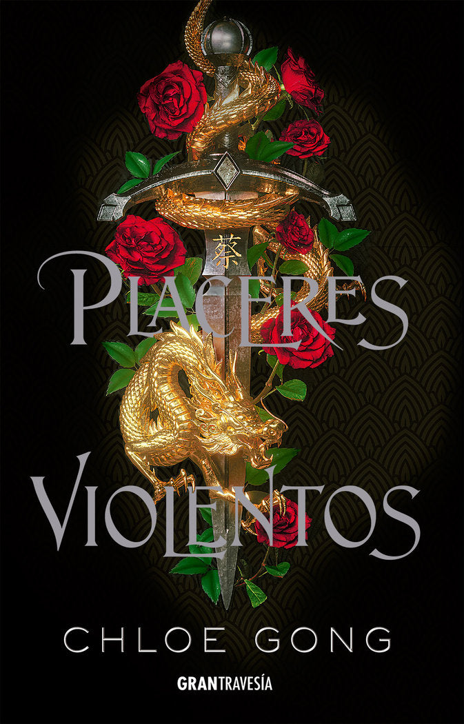 Placeres violentos, de GONG,CHLOE | portada del libro