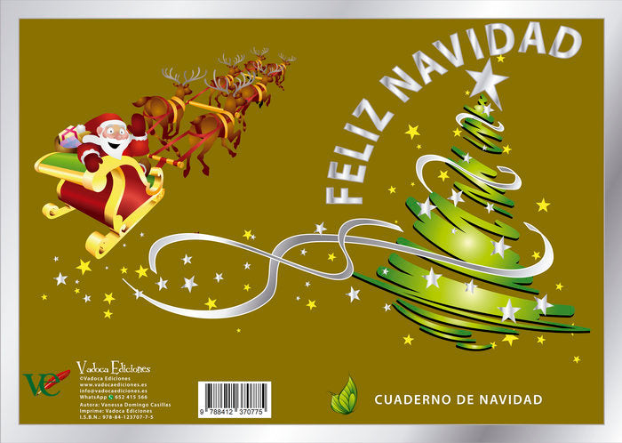 CUADERNO DE NAVIDAD | portada del libro