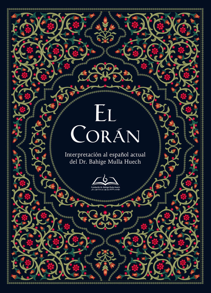 EL CORAN, de Mulla Huech, Bahige | portada del libro