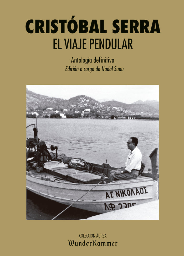 EL VIAJE PENDULAR, de SERRA, CRISTOBAL | portada del libro