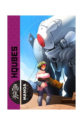 MANGA STYLE 2 HQUBES, de NAKAJIMA MICHITSUNE | portada del libro