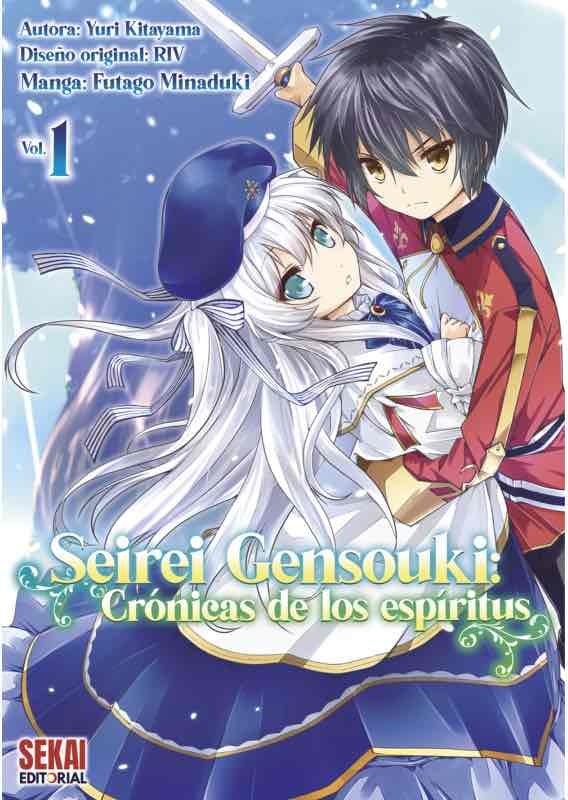 Seirei Gensouki (manga) Vol. 1, de Kitayama, Yuri | portada del libro