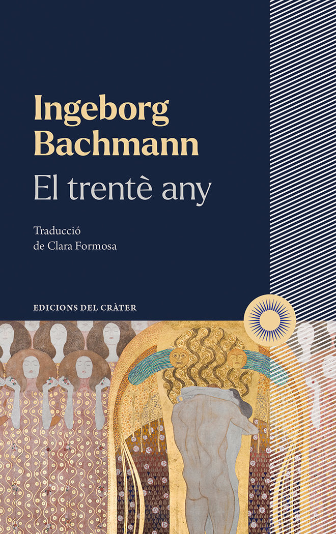 EL TRENTE ANY, de BACHMANN, INGEBORG | portada del libro