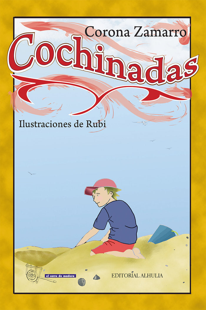 Cochinadas, de Zamarro Sanz, Corona | portada del libro