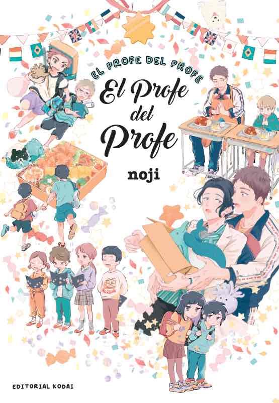 El profe del profe, de NOJI | portada del libro