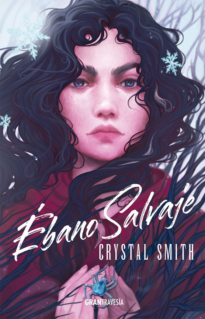 EBANO SALVAJE, de SMITH, CRYSTAL | portada del libro